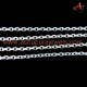 22.5 cm !! Cable Chain Plain Silver 925 Sterling Silver Chain